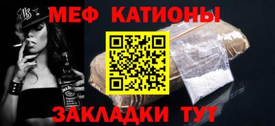 мдпв Славгород