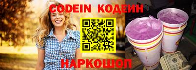 марки lsd Ставрополь