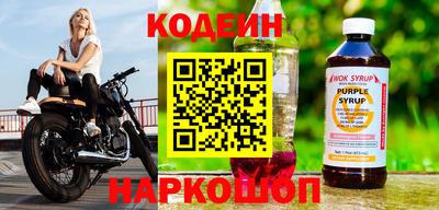 марки lsd Ставрополь
