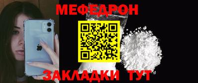 гашик Среднеуральск
