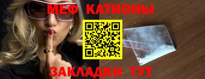 марки lsd Ставрополь
