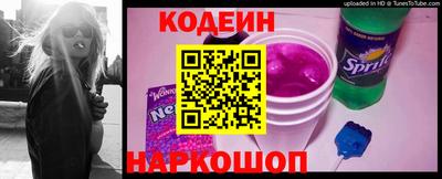 гашик Среднеуральск