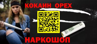 гашик Среднеуральск