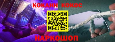 мдпв Славгород