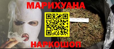 Альфа ПВП Старая Купавна