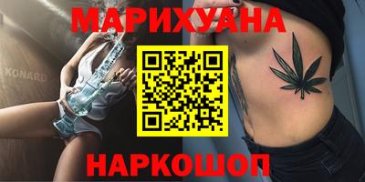 Альфа ПВП Старая Купавна