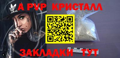 гашик Среднеуральск