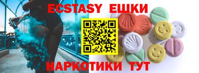 мдпв Славгород