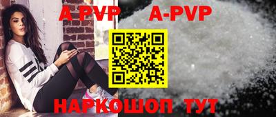 гашик Среднеуральск