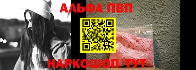 гашик Среднеуральск