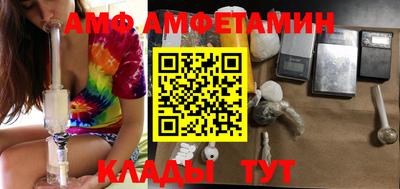 марки lsd Ставрополь