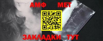 марки lsd Ставрополь