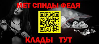 гашик Среднеуральск