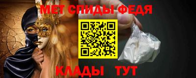 марки lsd Ставрополь