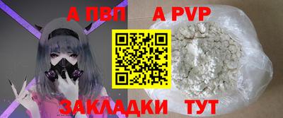 гашик Среднеуральск