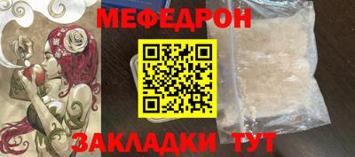 гашик Среднеуральск