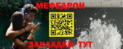 гашик Среднеуральск